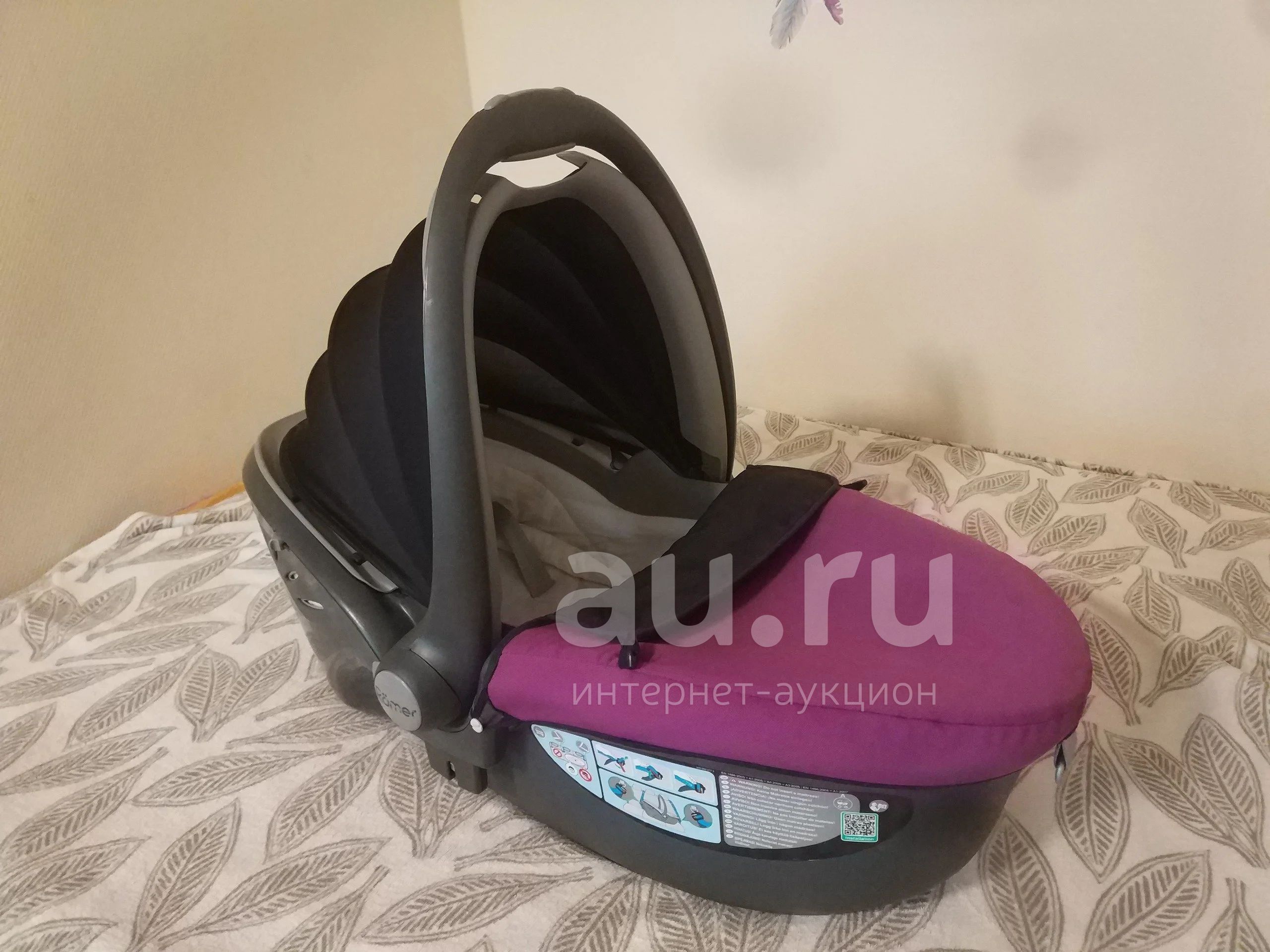 Britax Romer Baby Safe Sleeper. 180 . Au.ru