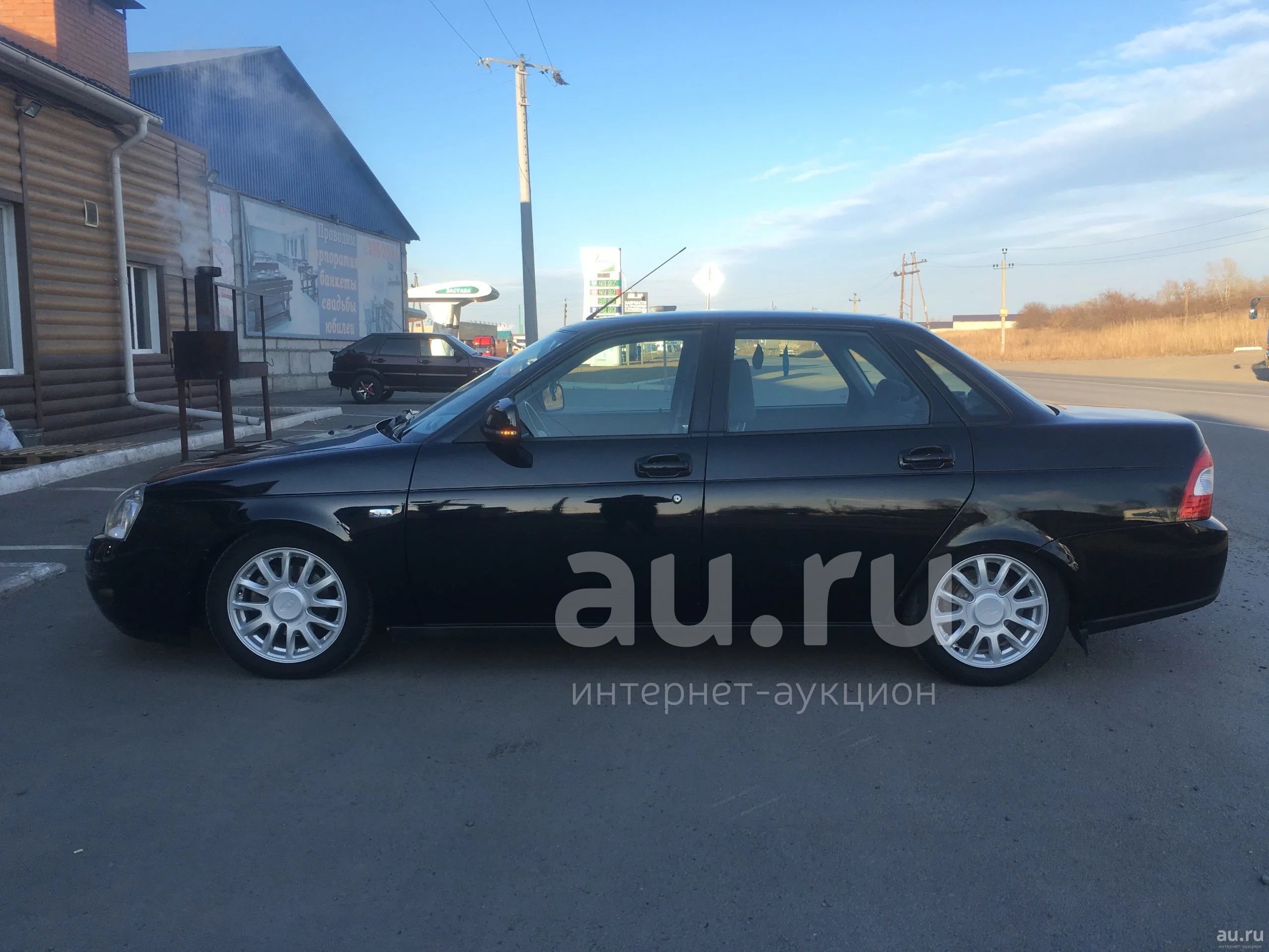 приора на грантовских дисках r15