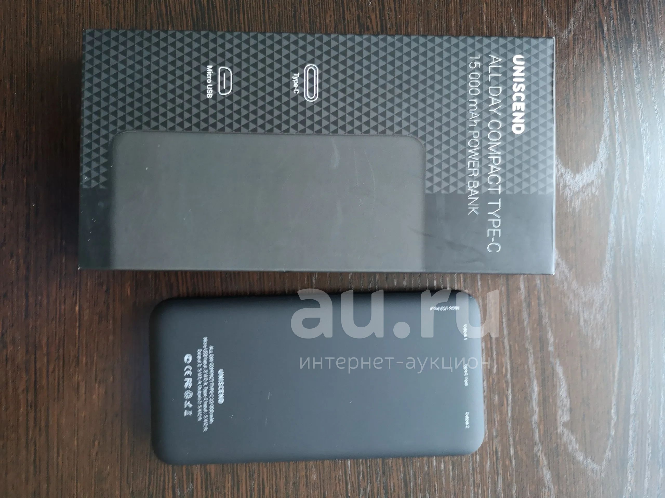 Портативный аккумулятор (Power bank) Uniscend — купить в Красноярске ...