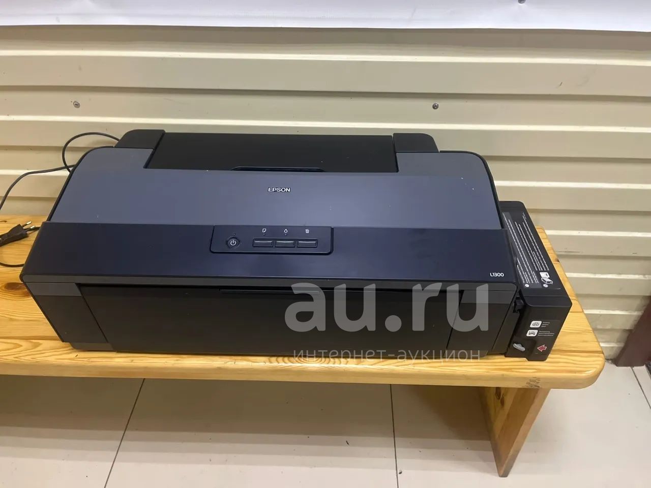 Принтер струйный Epson L1300(b322b), цветн., A3, черный — купить в ...