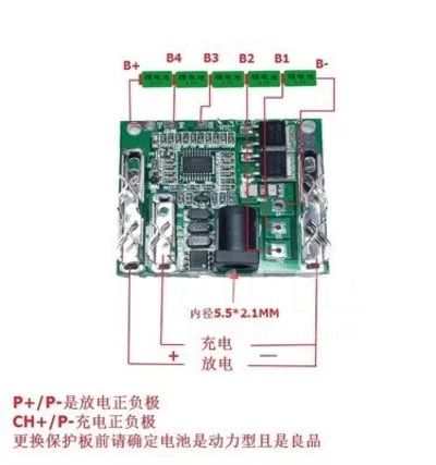 Плата bms 5s для шуруповерта схема подключения