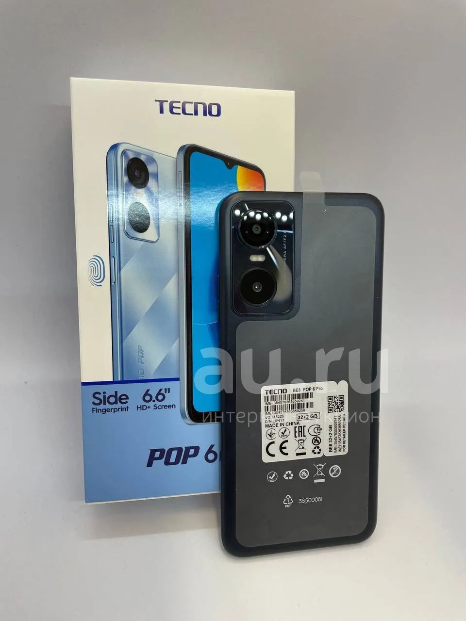 Телефон tecno 6 pro. Techno Pop 6. Текно поп 6 про. Techno Pop 6 Pro 2/32. Сотовый телефон Tecno Pop 6 Pro.