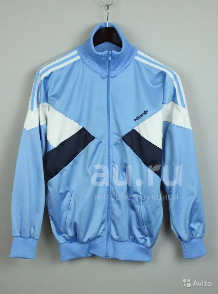 Adidas Vintage 80