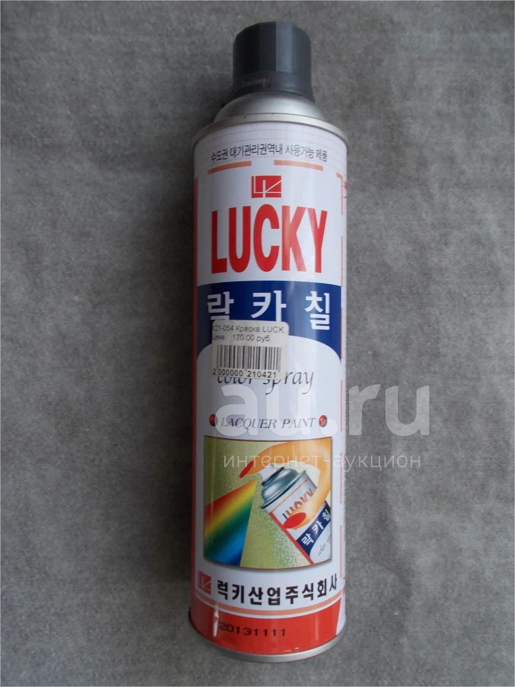 Краска в баллончиках Lucky