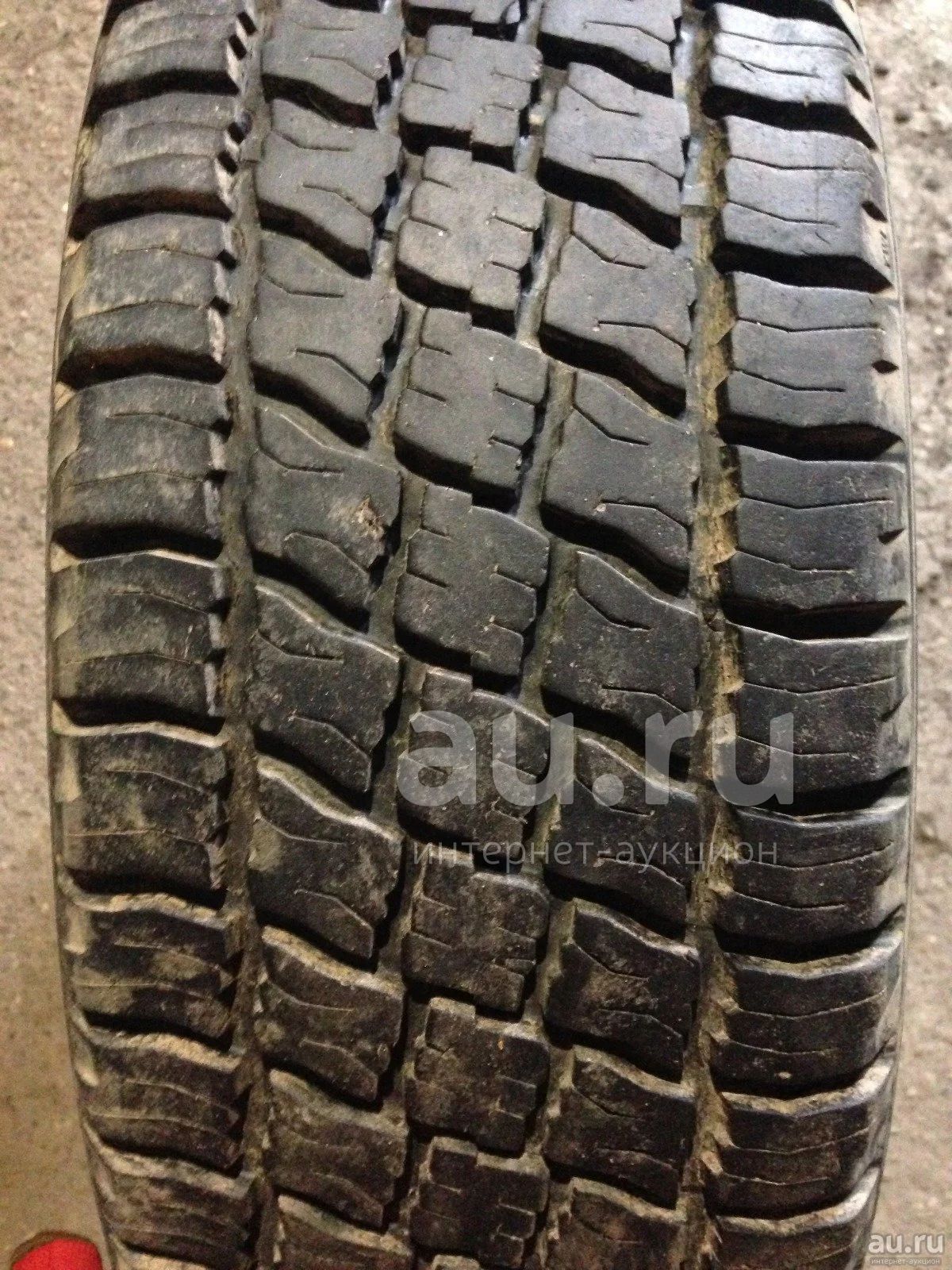 Шина 225/75r16 forward professional 219. Автошина 225/75 r16 кама-219 104q 1120014 нижнекамскшина. 225/75/16 кама-219 104q. Кама 225/75/16 104q кама-219. Шина кама-219 104q 225/75 r16 тип рисунка протектора.