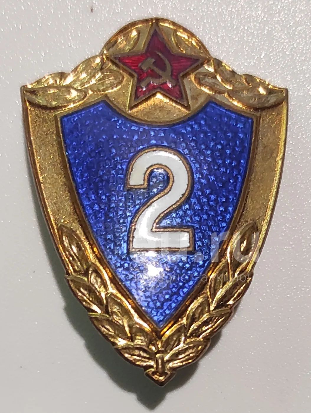 Знак классности 2 класс (винт,тяжёлый) ММД — купить в Красноярске ...