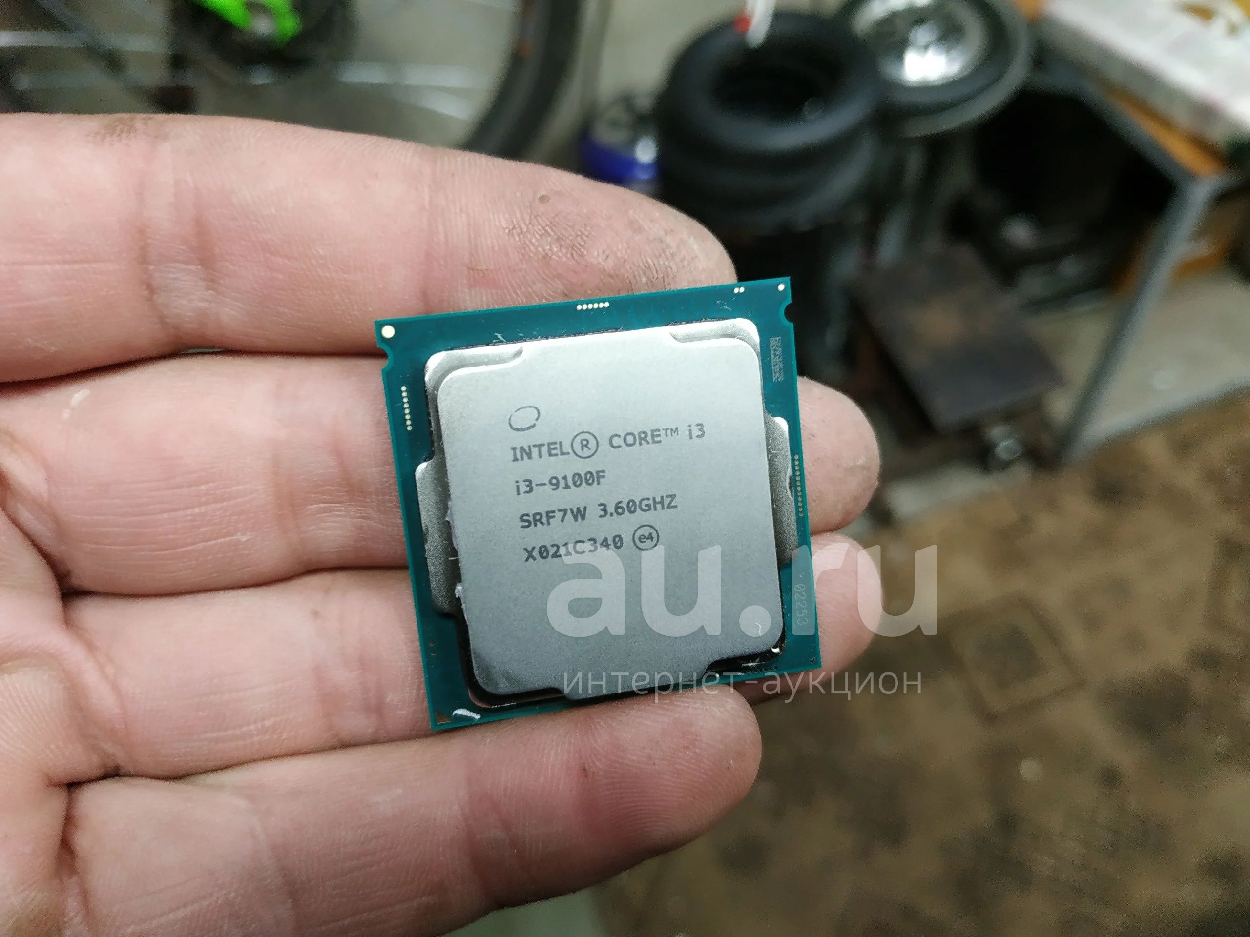Intel core i3 1115g4 2