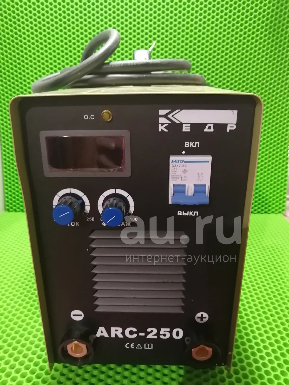 Сварочный аппарат КЕДР ARC-250-новый(Б6724А) — купить в Красноярске ...