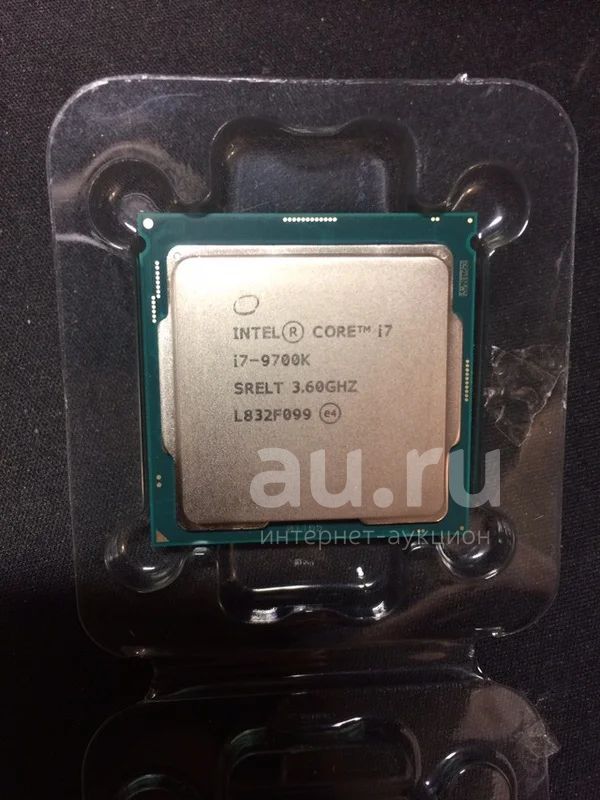 Intel core 9700k
