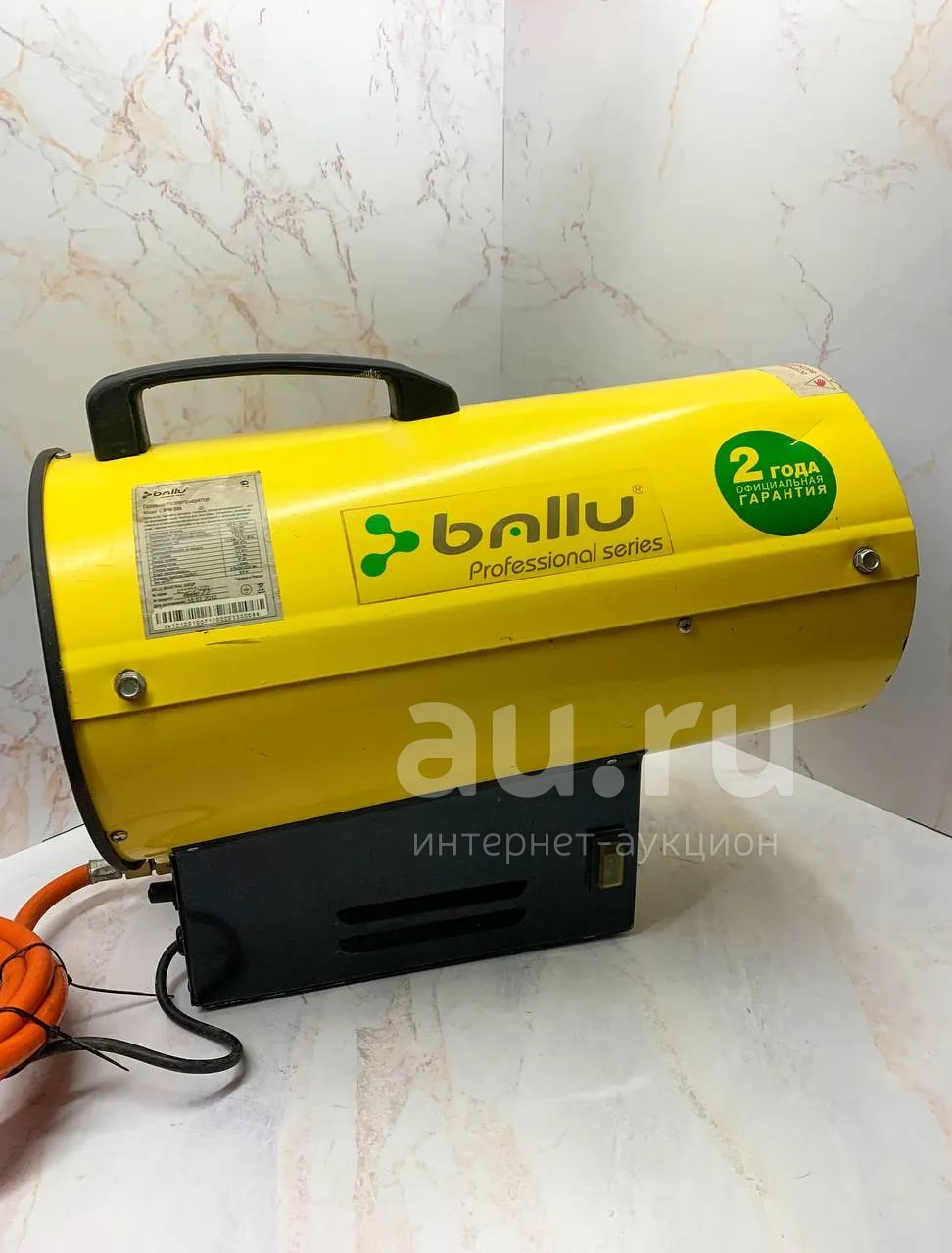 Газовая тепловая пушка Ballu BHG-20s (50922) — купить в Красноярске ...