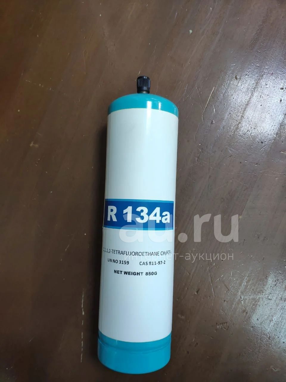 Фреон R134а (1 кг) — купить в Красноярске. Состояние: Новое. Баллоны ...