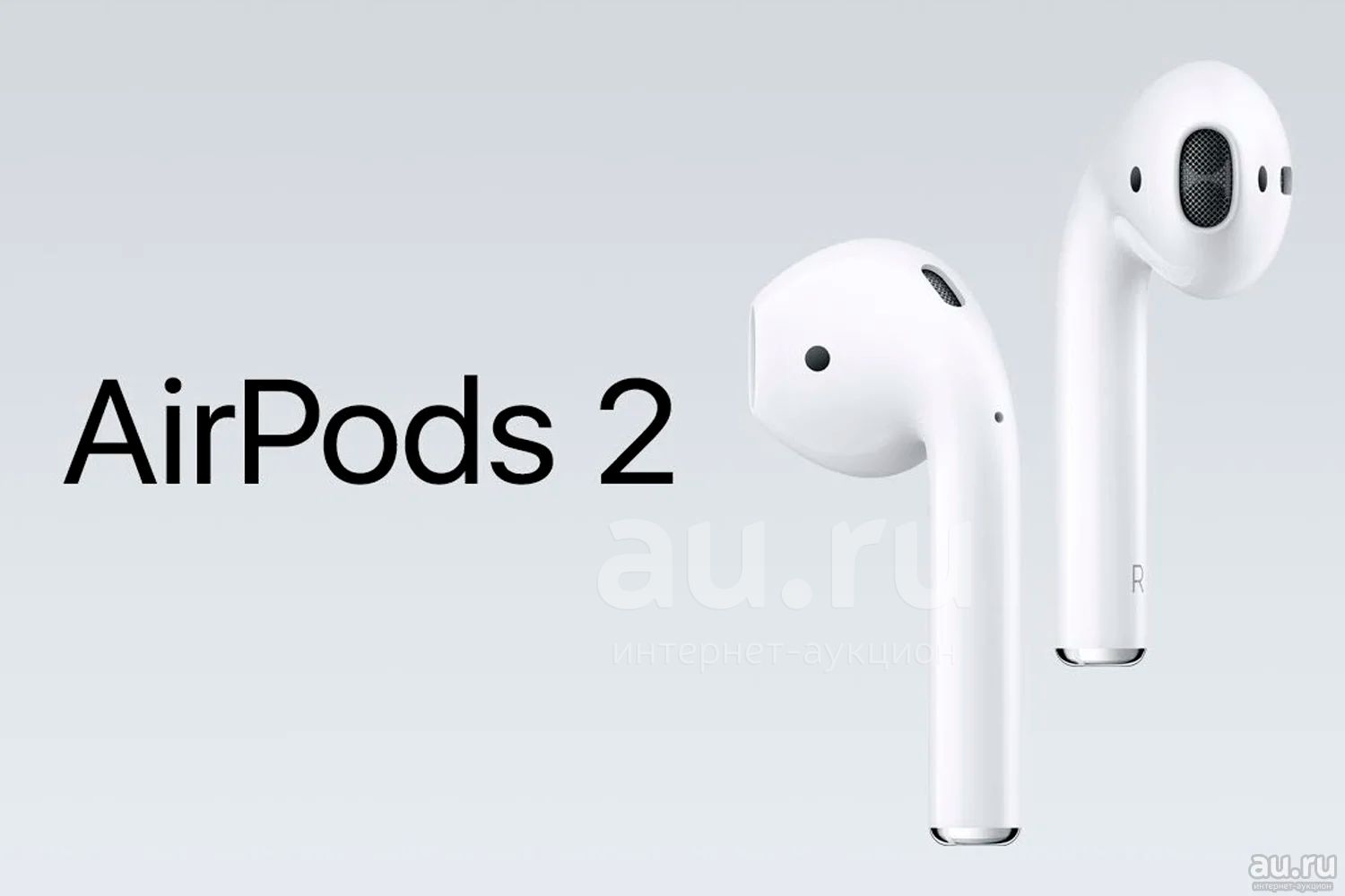 Airpods 2 чип. Apple AIRPODS 2. Наушники беспроводные Apple AIRPODS 2. Наушники TWS Apple AIRPODS Pro 2 белый. Apple AIRPODS 3 'Т.