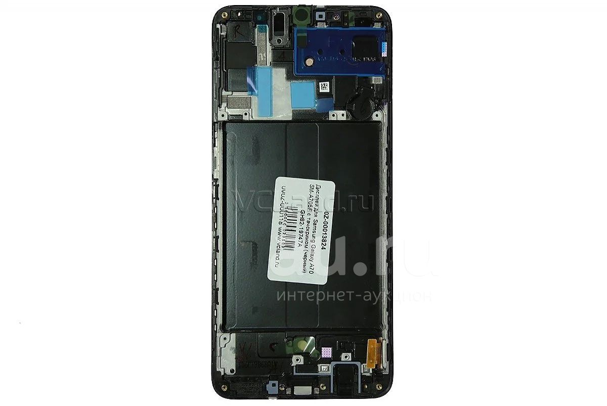 Samsung A70 Дисплей Купить Оригинал