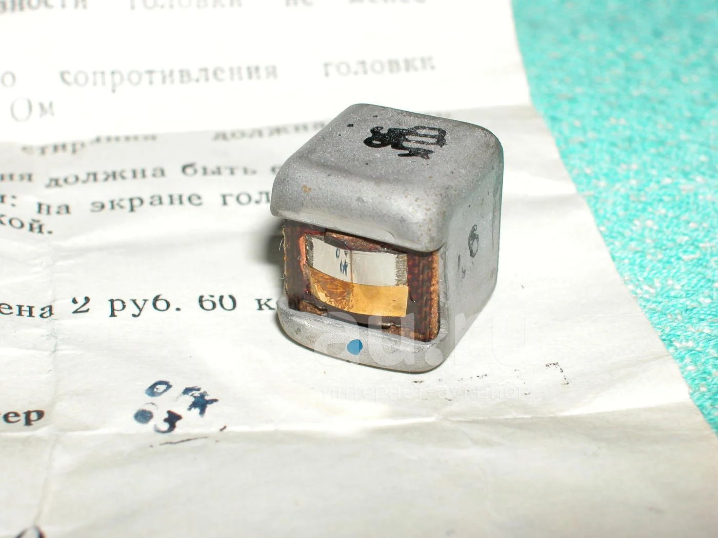 Магнитная головка магнитофона. Магнитная головка магнитофон Садко-501. Магнитная головка для катушечного магнитофона. Магнитная головка для катушечного магнитофона тембр 2м. Магнитная головка гу3а38.