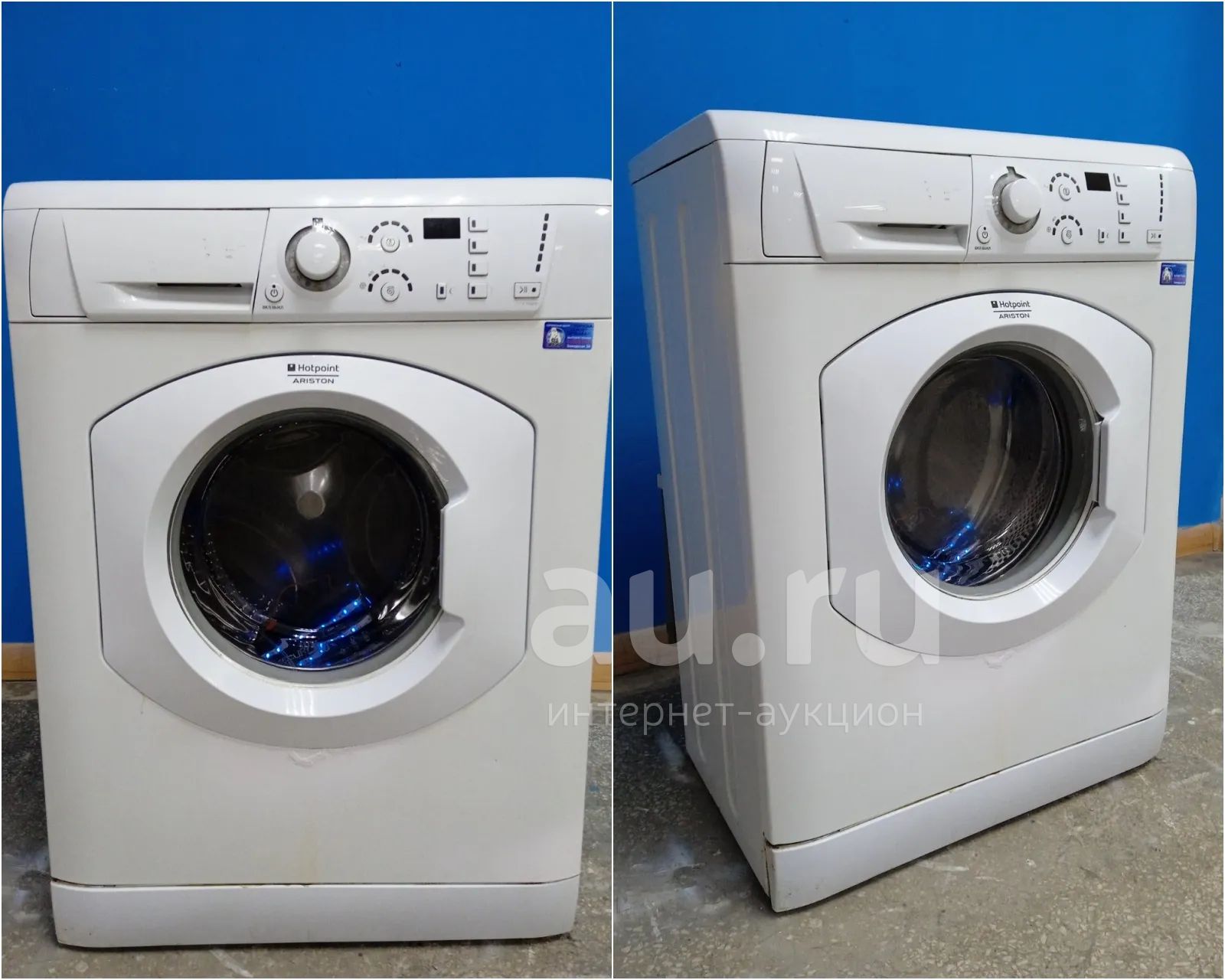 Стиральная машина Hotpoint-Ariston ARSF 100 код 530496 — купить в ...