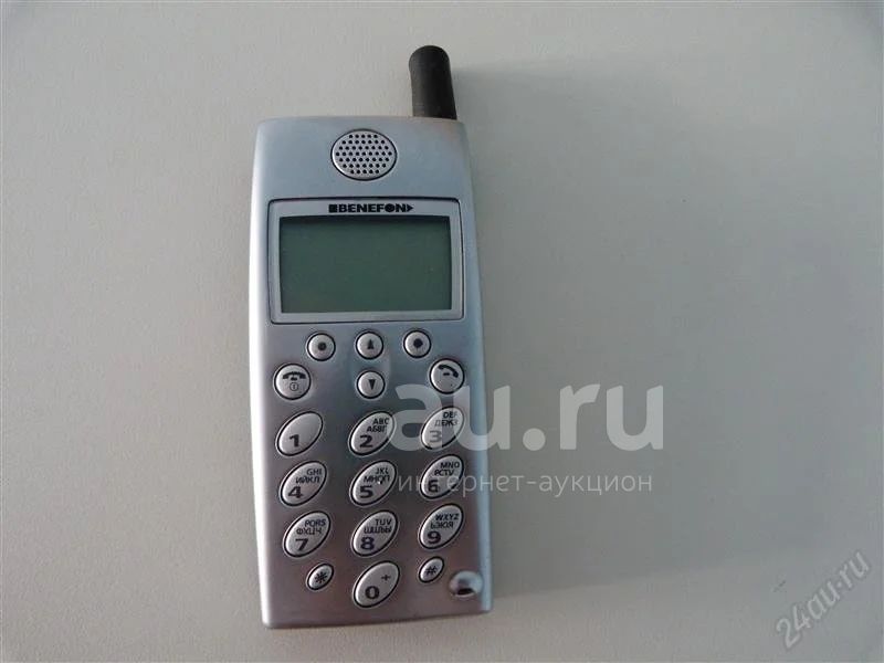 Русская 15 телефон
