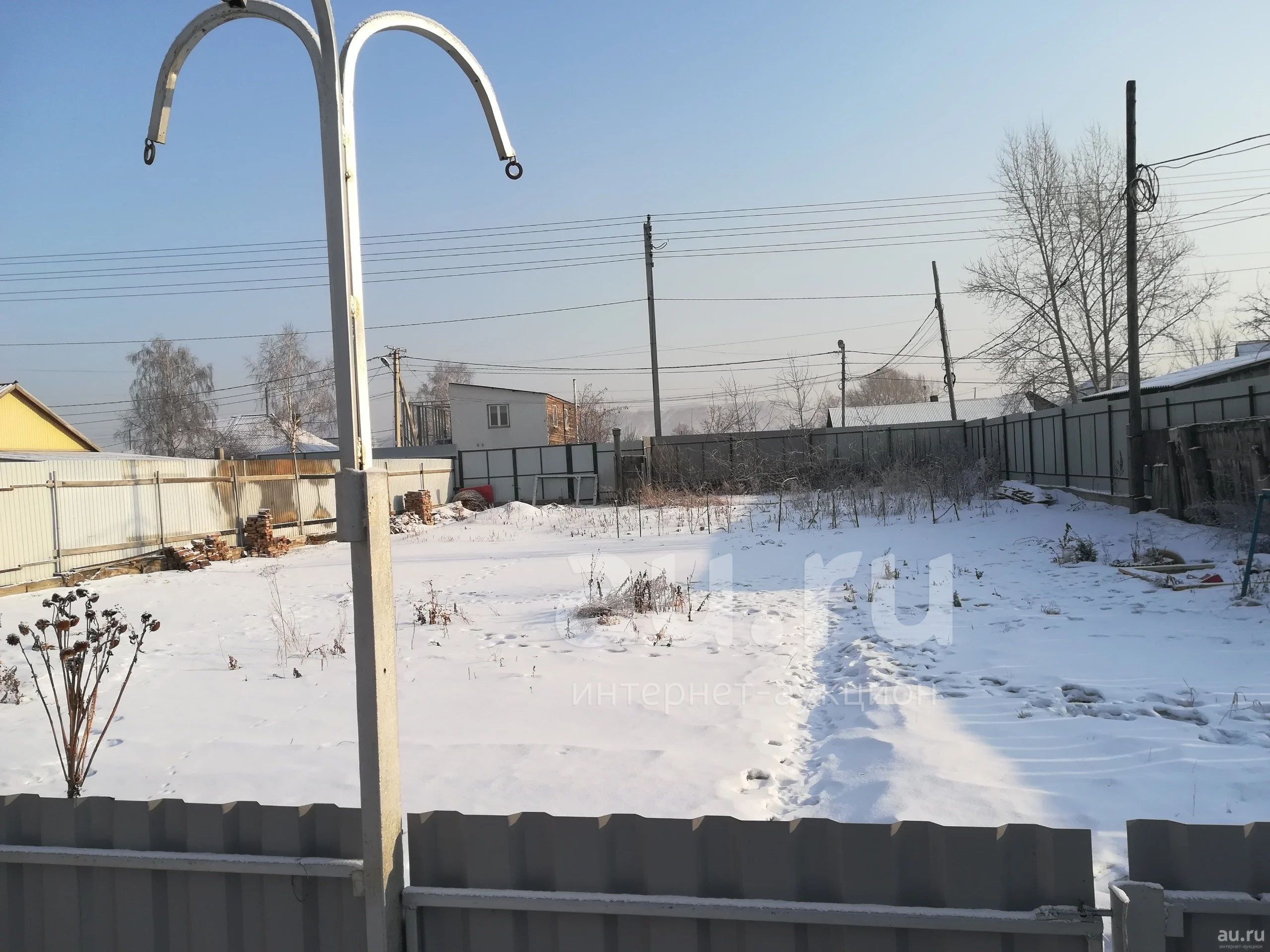 Купить Земельный Участок Свердловский Район