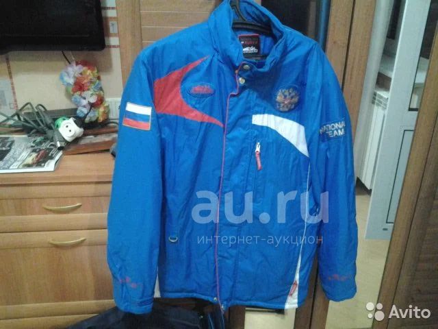 Костюм форвард National Team
