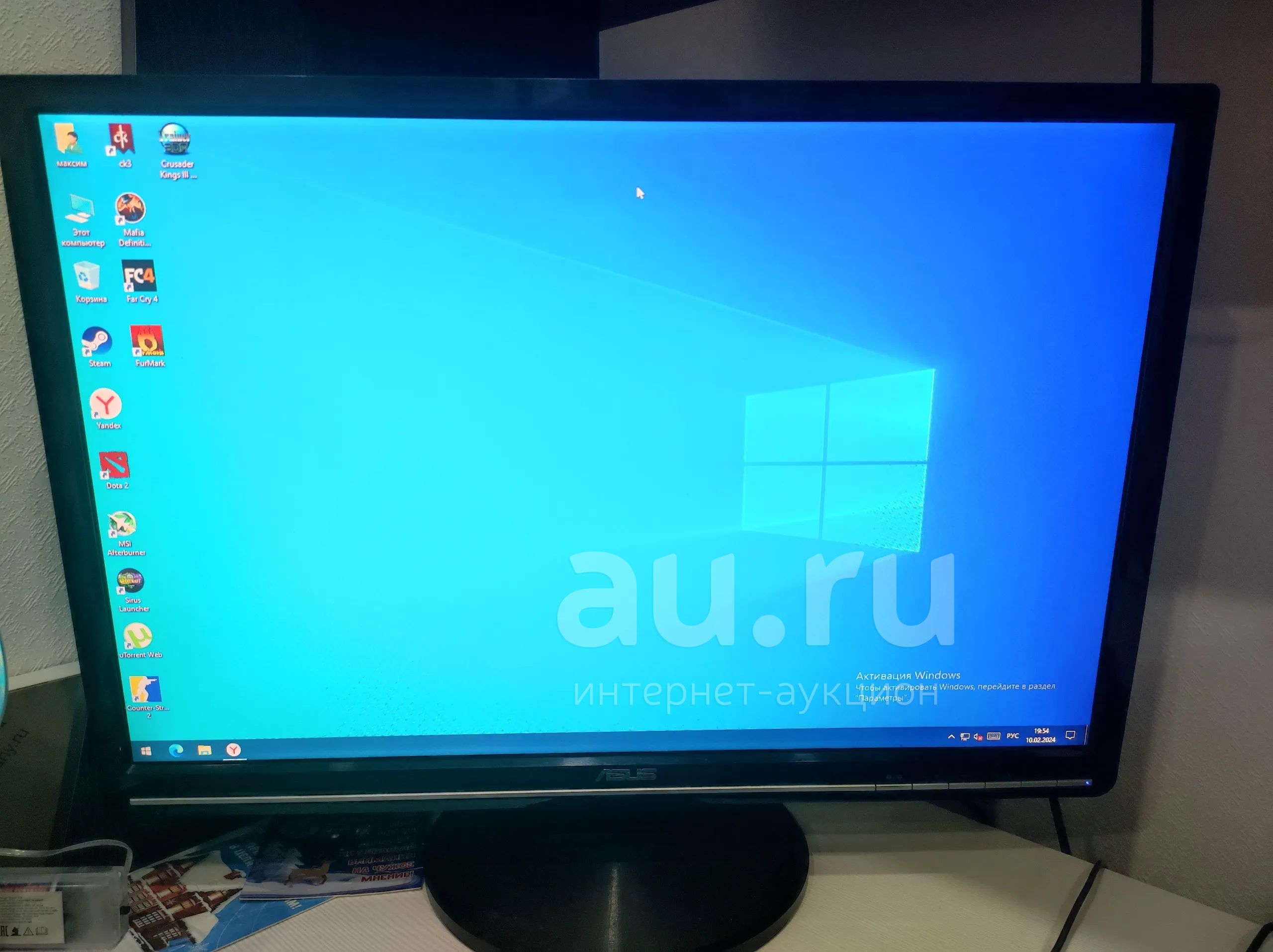 Игровой компьютер i7 8700 + Монитор 22 дюйма — купить в Красноярске ...