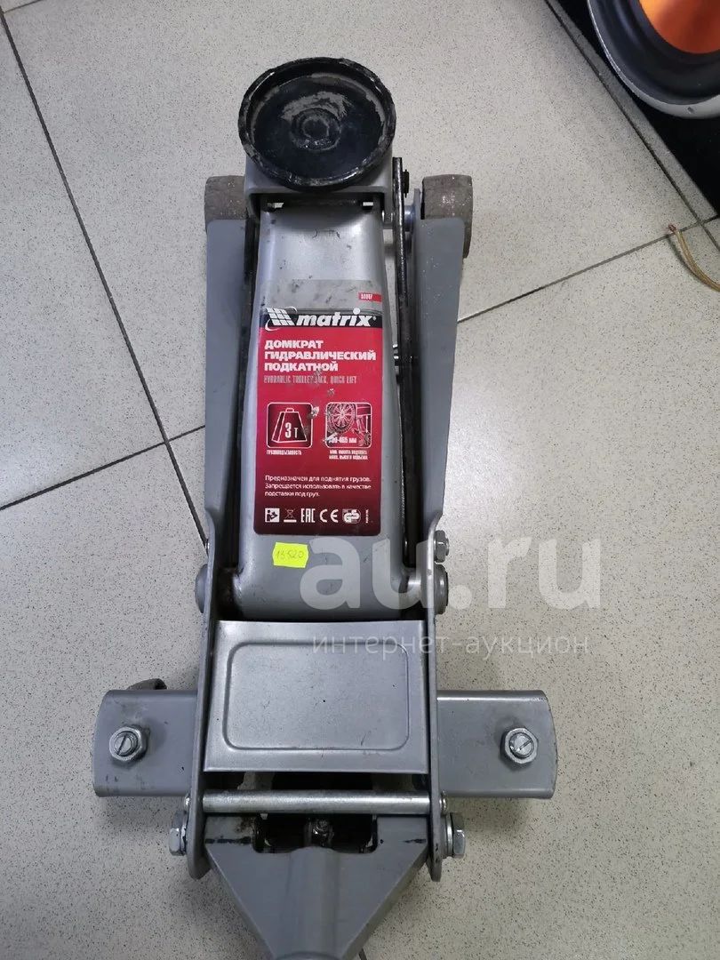 Домкрат подкатной гидравлический matrix 51047 (3 т) — купить в ...