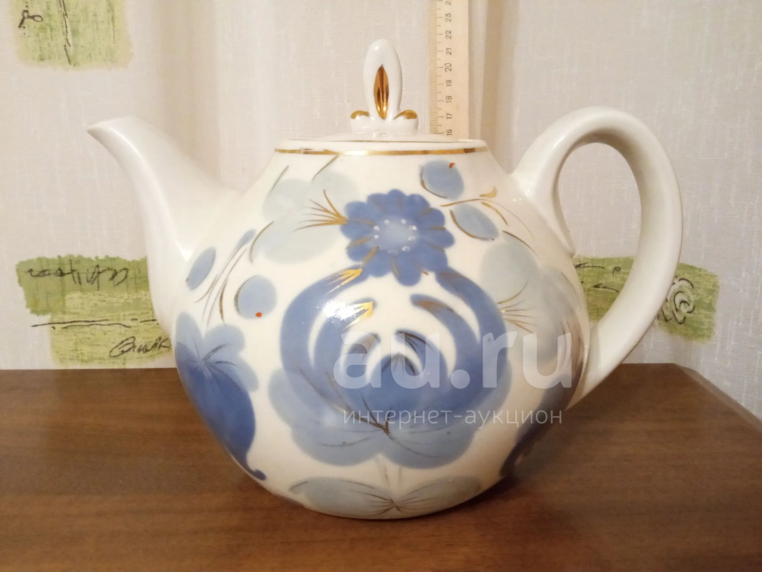 Фарфоровый большой доливной чайник 3 л СССР — купить в Красноярске ...