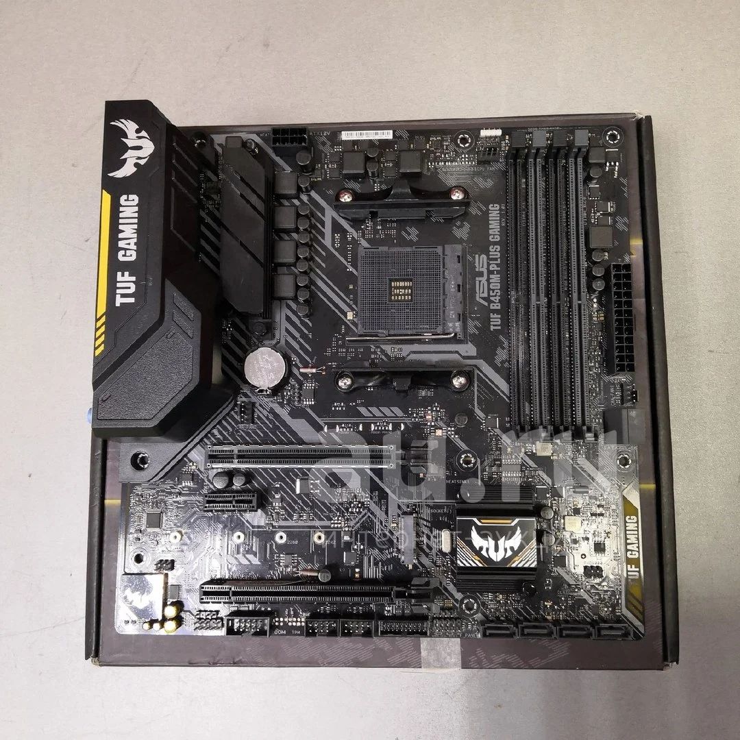 Asus b450m plus gaming deals