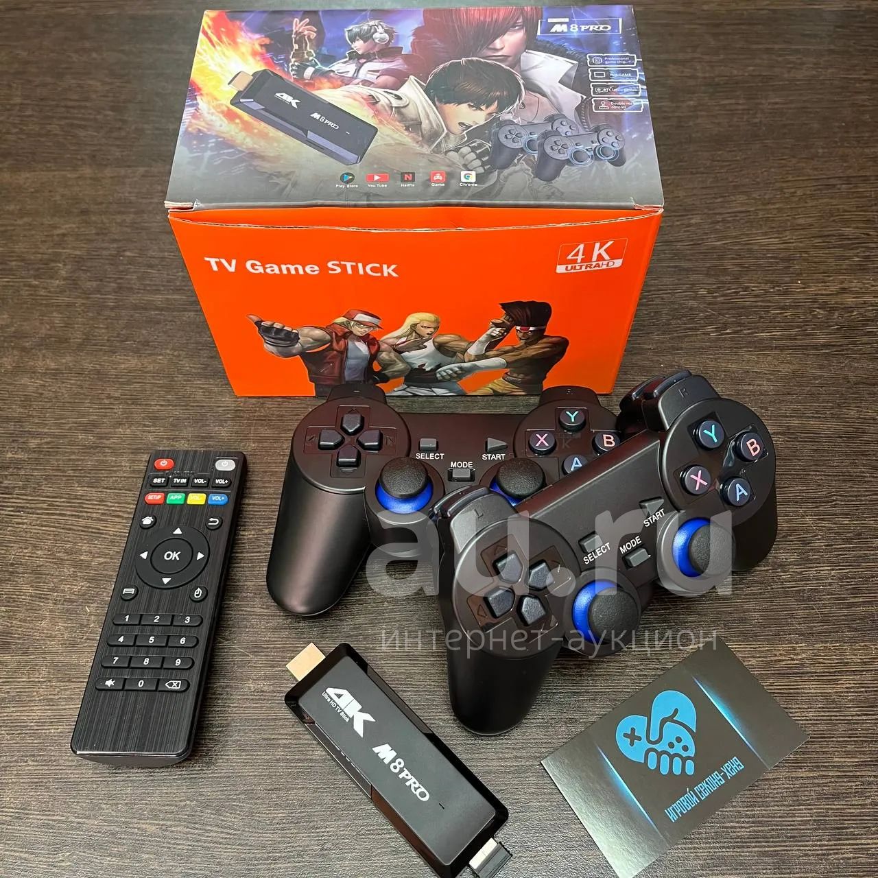 Игровая приставка + ТВ. 11000 игр. Game Stick + Android. ps1 psp dendy sega  nintendo retro — купить в Красноярске. Состояние: Новое. Консоли на  интернет-аукционе Au.ru