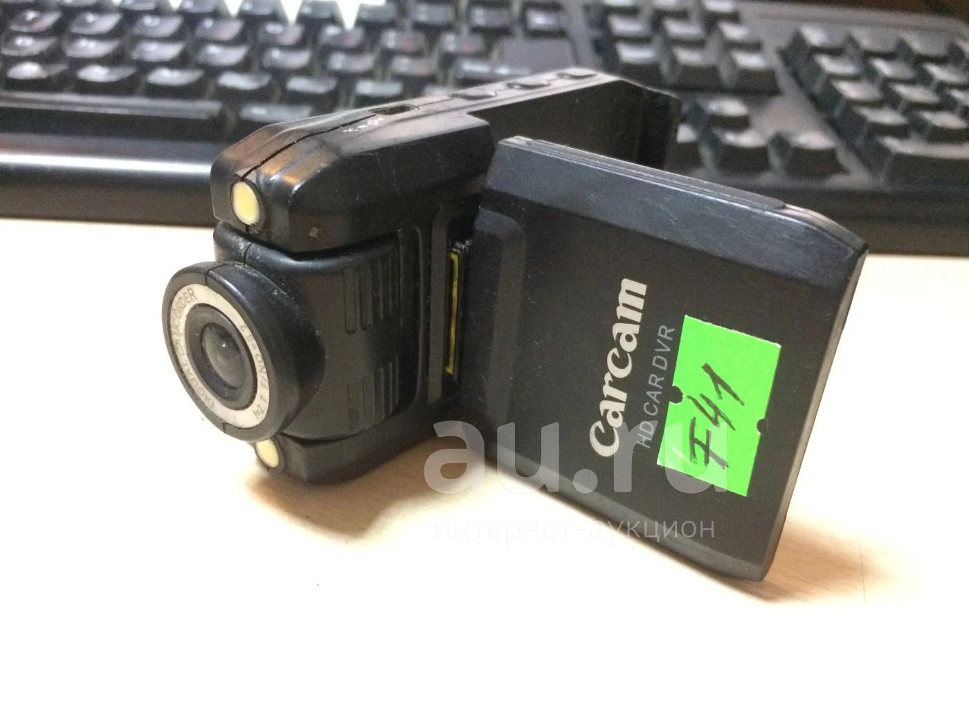 видеорегистратор carcam hd car dvr инструкция по эксплуатации на русском
