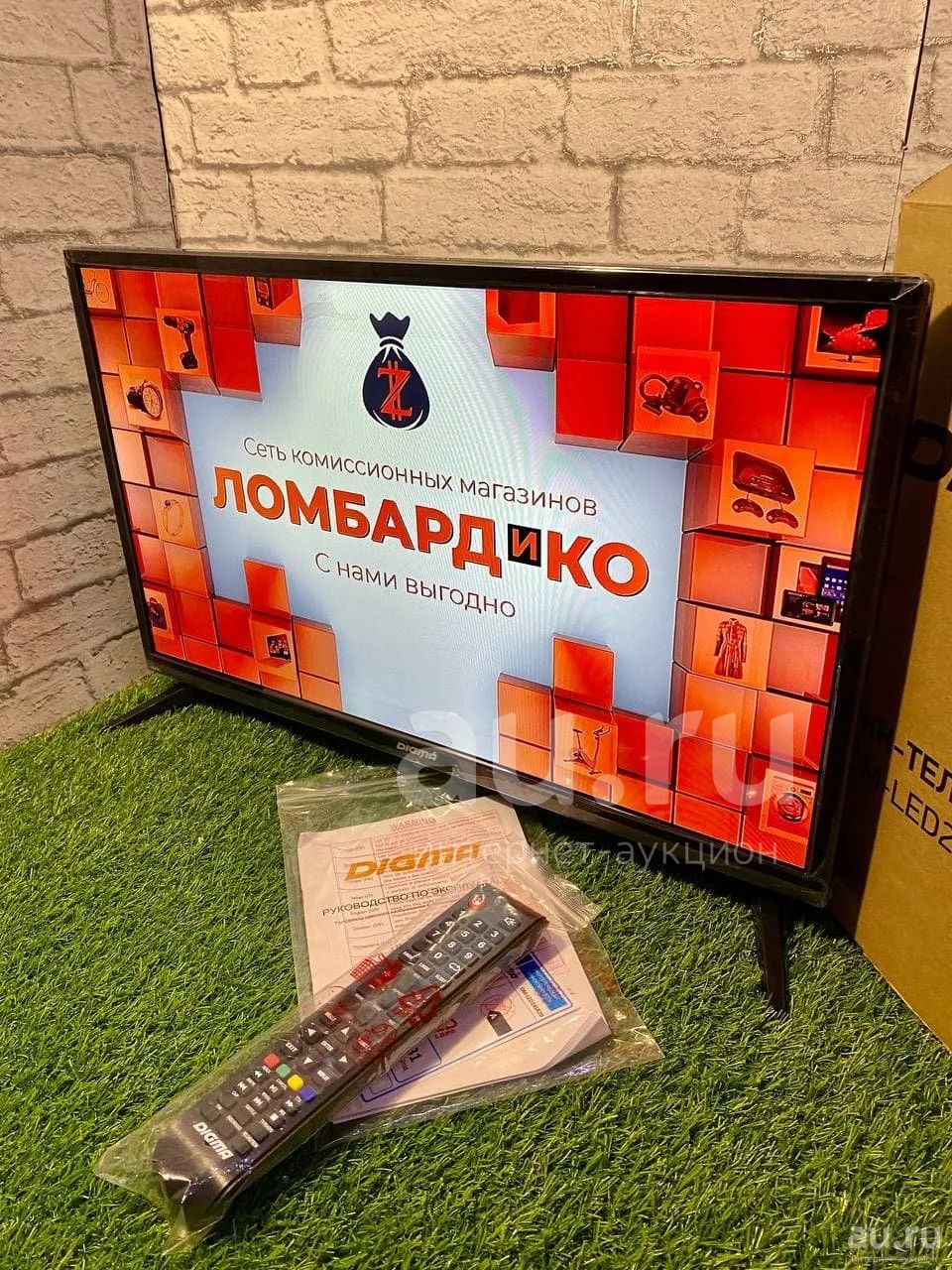 Телевизор Digma 24", HD Ready (3070) — купить в Красноярске. Состояние ...