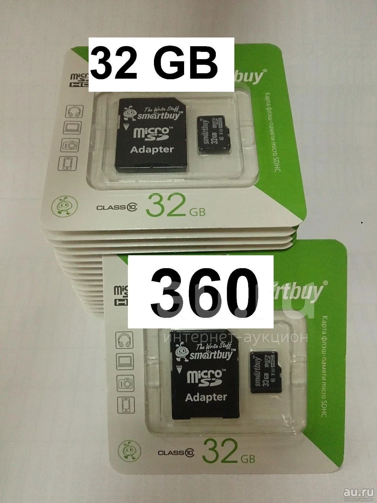 Карта памяти 32 Гб Флешка 32 гб SmartBuy 32 ГБ microSDHC 32Gb class 10 ...