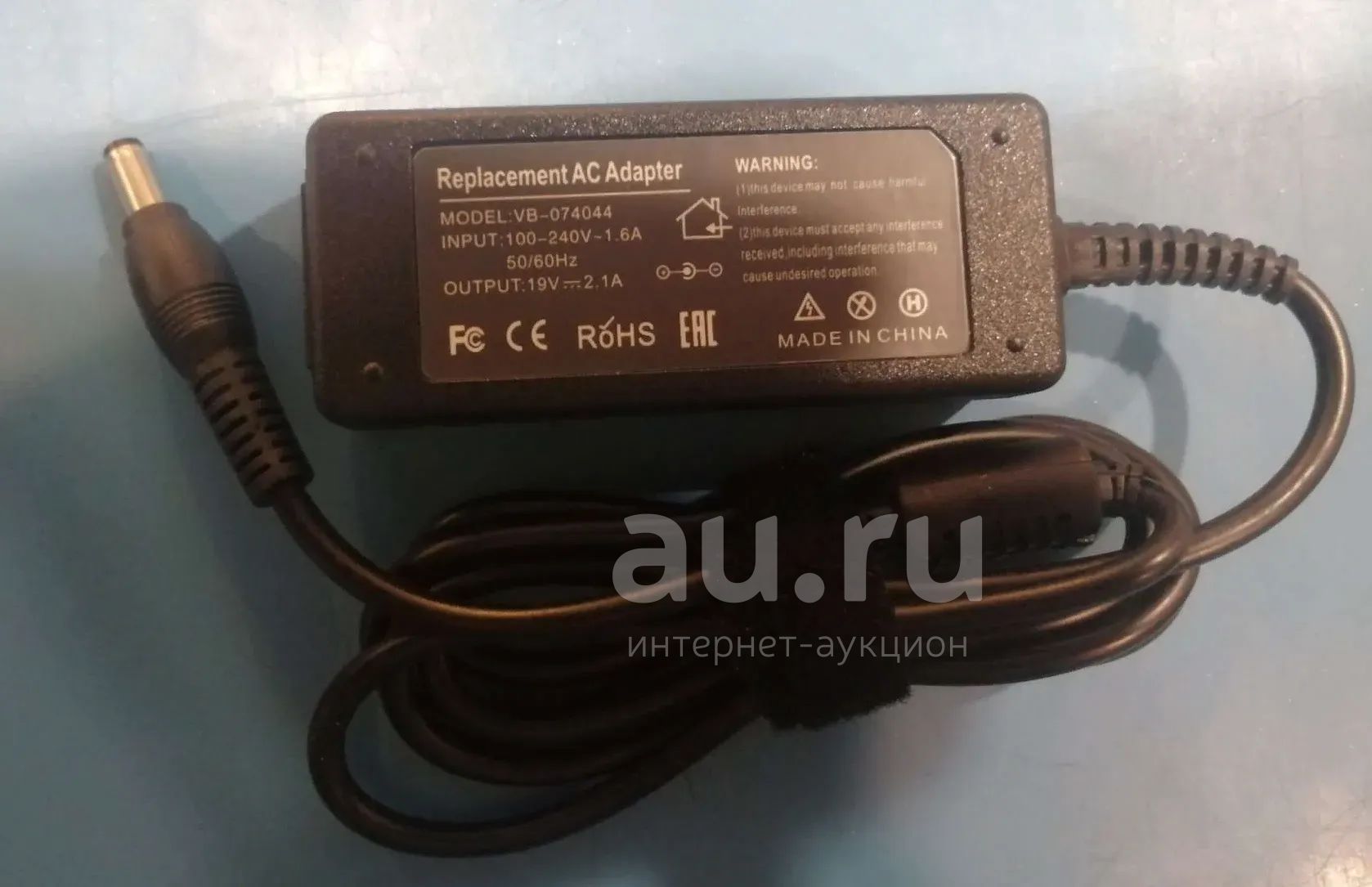 Блок питания (зарядное ) для монитора и телевизора LG (ASus Ноутбуков ...
