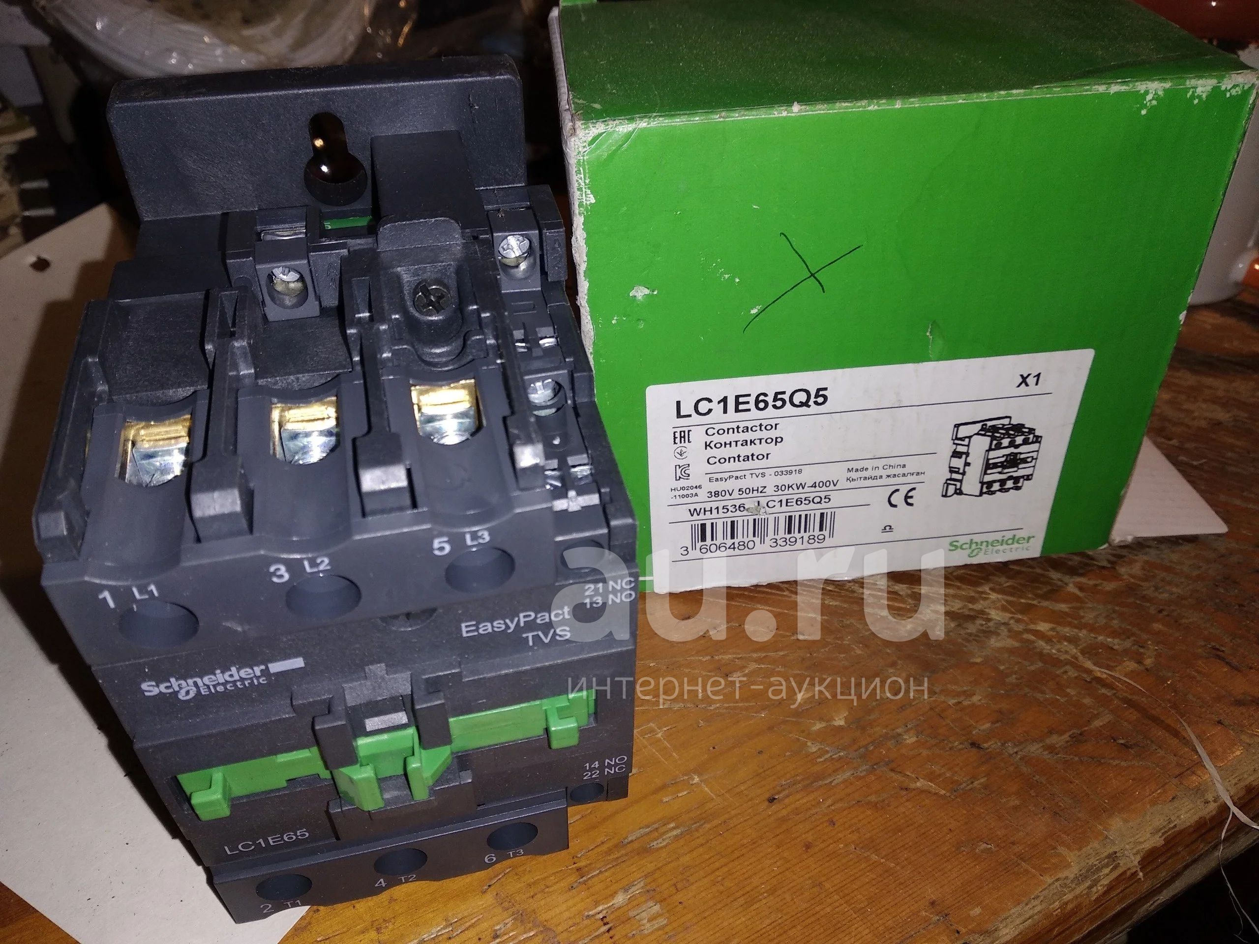 Контактор 3п 65А 1НО+1НЗ 380В AC TeSys E Schneider Electric LC1E65Q5 ...