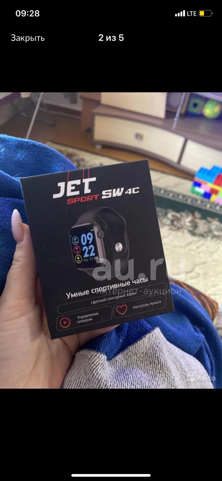 Умные часы JET Sport SW-4C — купить в Красноярске. Состояние: Б/у ...