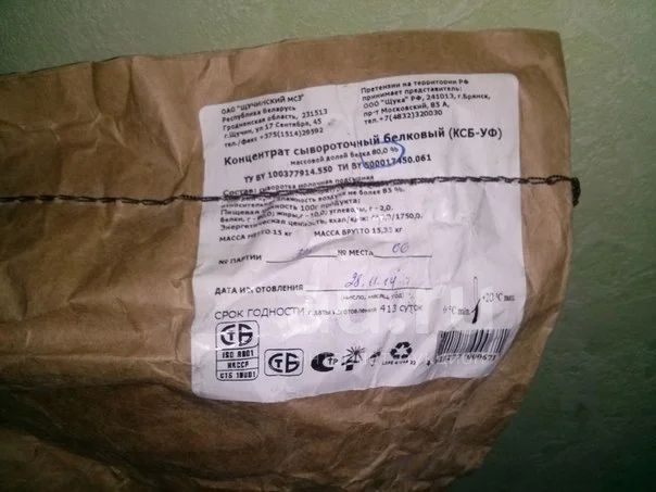 Ксб 80 Купить