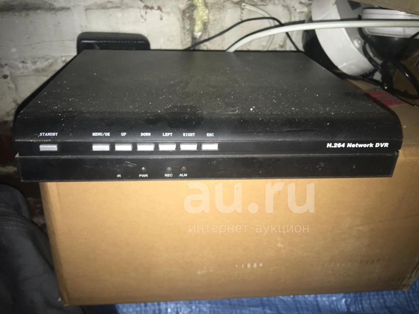h 264 network dvr сброс пароля