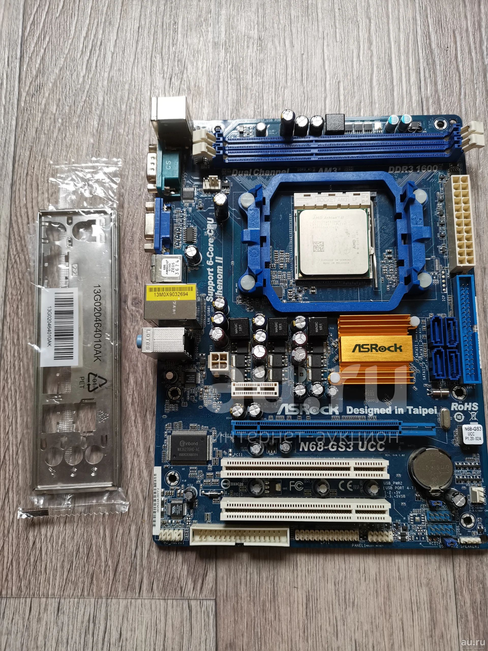 Процессор + Материнская плата ASRock N68-GS3 UCC SocketAM3 GeForce 7025 ...
