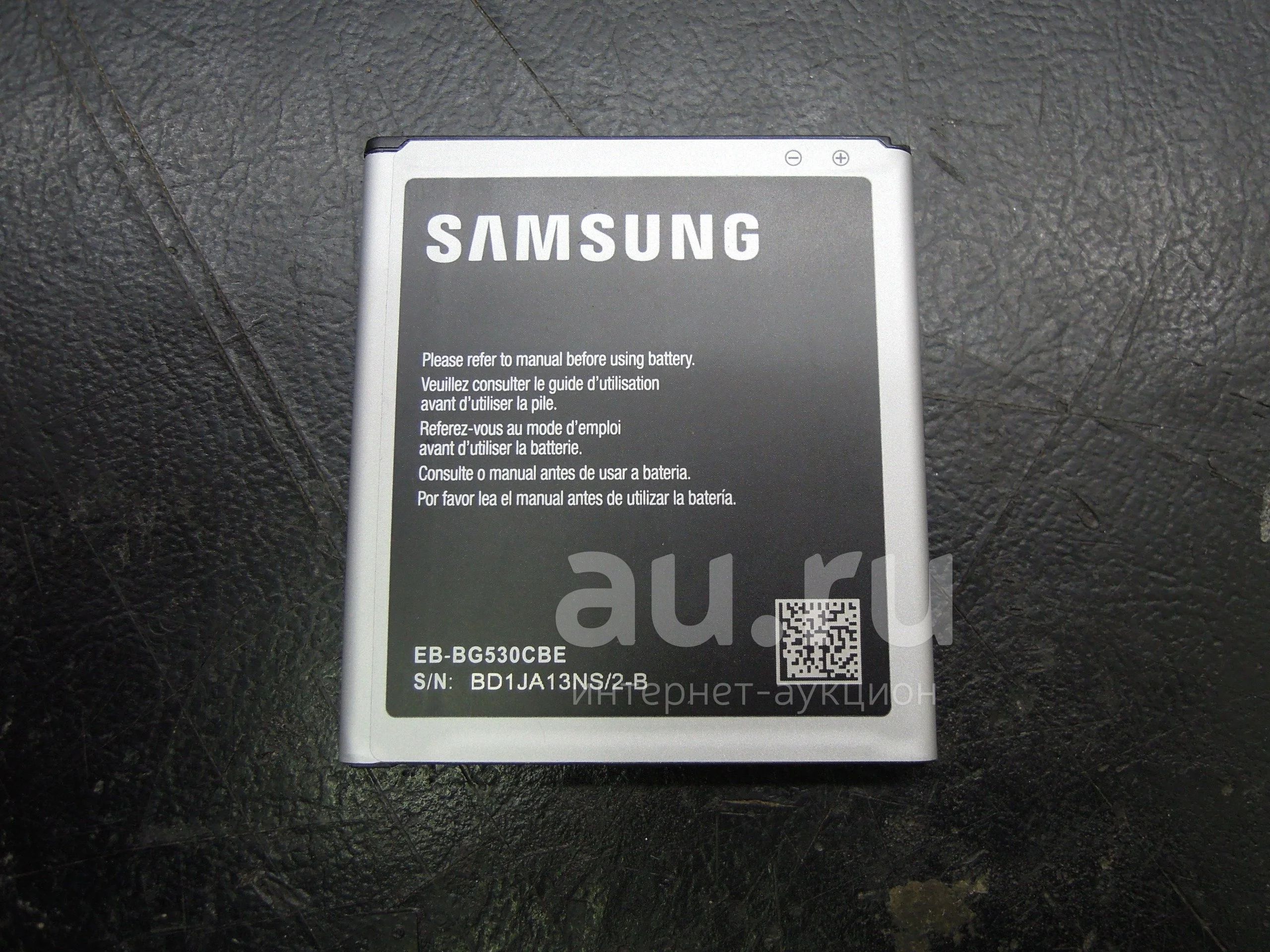 Аккумулятор для самсунг j2. Samsung j2 батарея. Samsung j250 АКБ совместимость. Samsung Galaxy j2 Prime аккумулятор. Батарея Samsung j2 cor.
