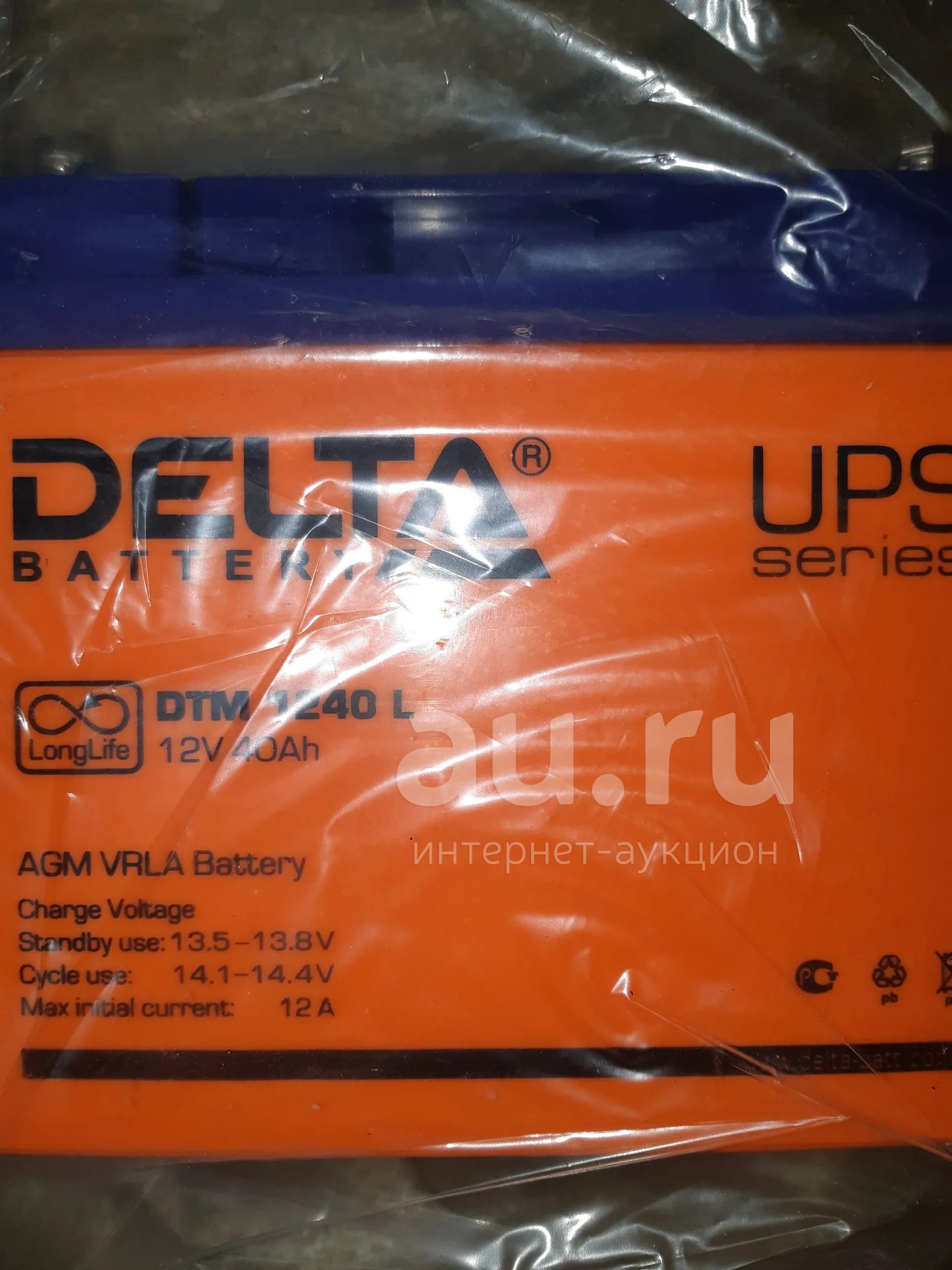 Аккумуляторная батарея Delta DTM 1240 L (12V / 40Ah) — купить в ...