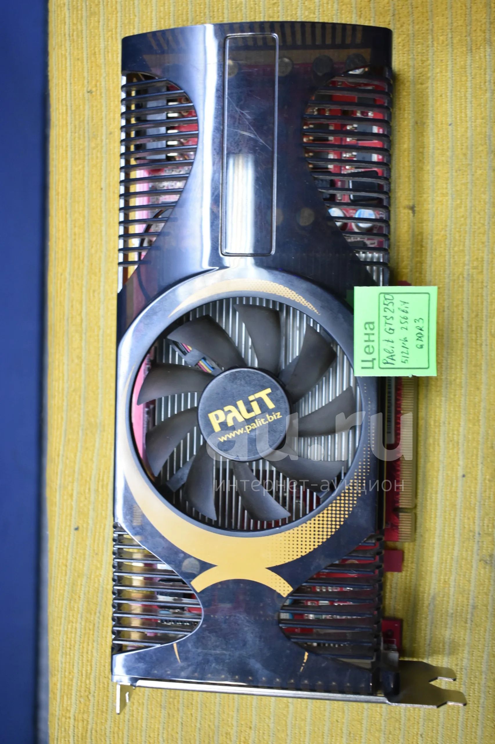 Gts 250 deals 512mb 256bit