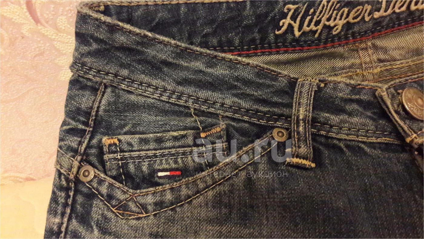 Tommy jeans price outlet
