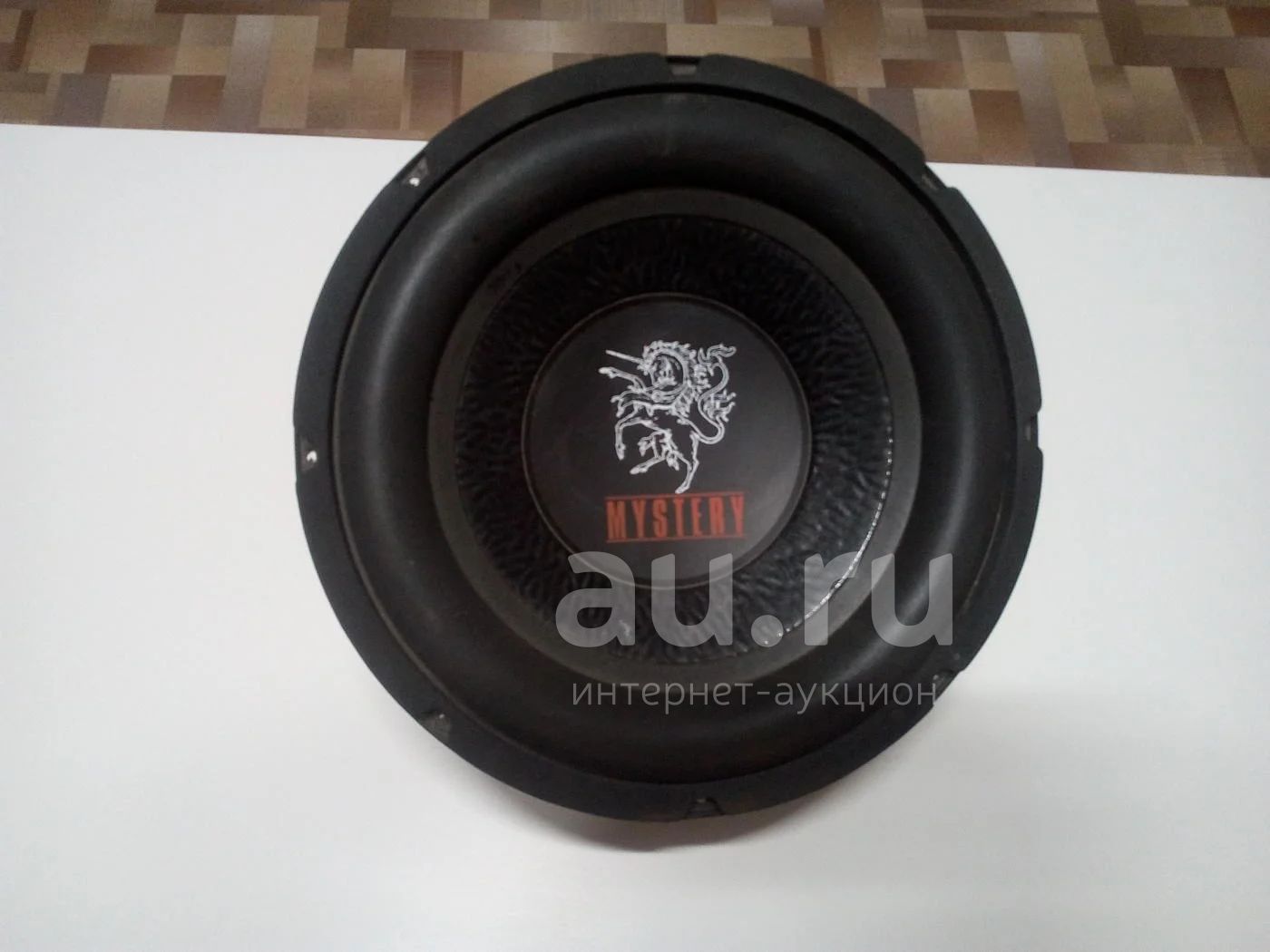 Сабвуфер Мистери 10 дюймов