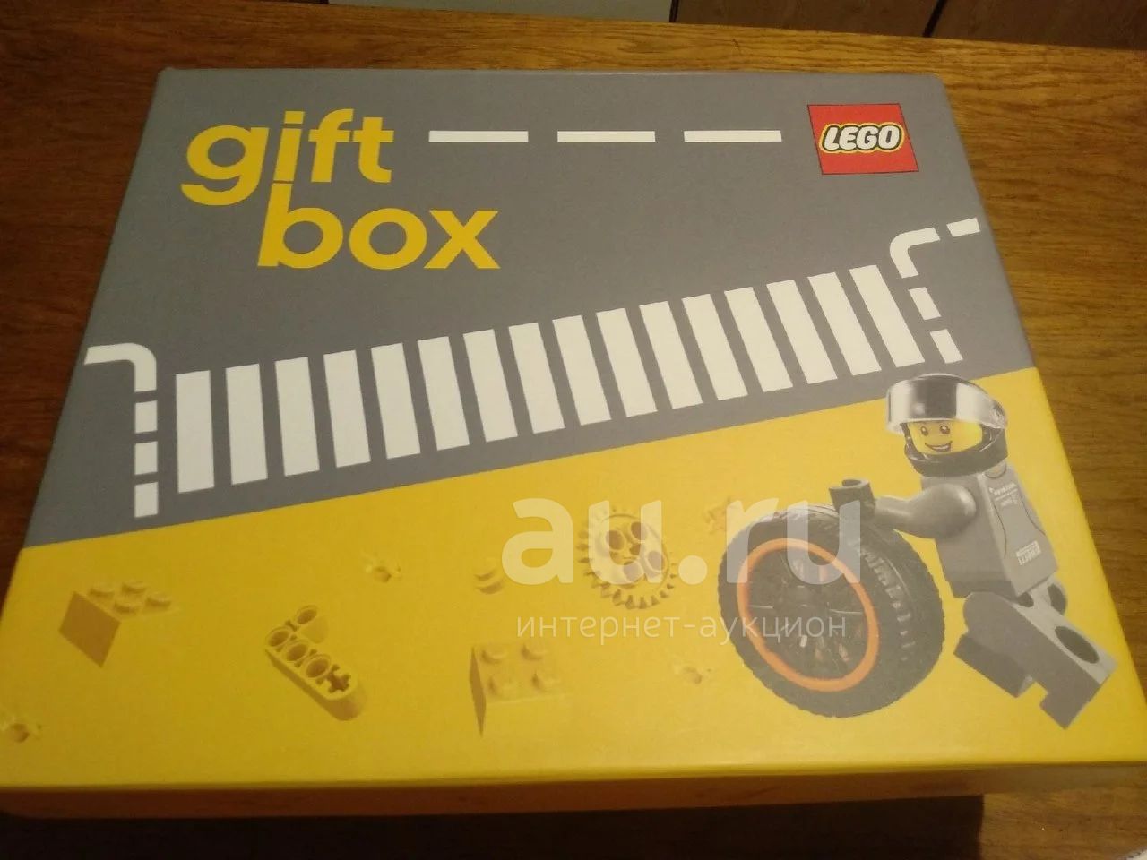 Lego gift box hotsell