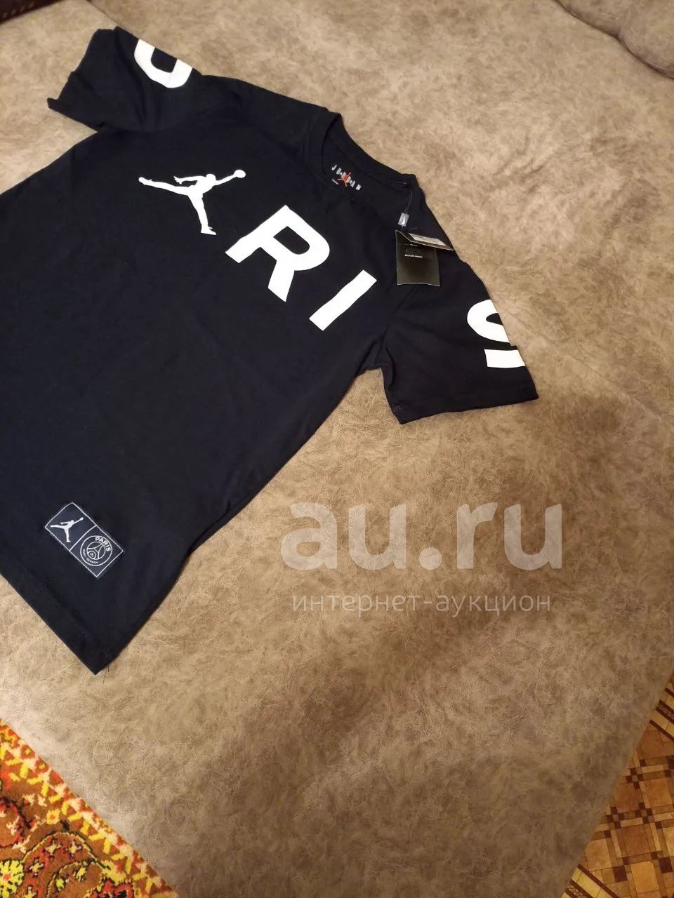 Psg t shirt jordan hotsell