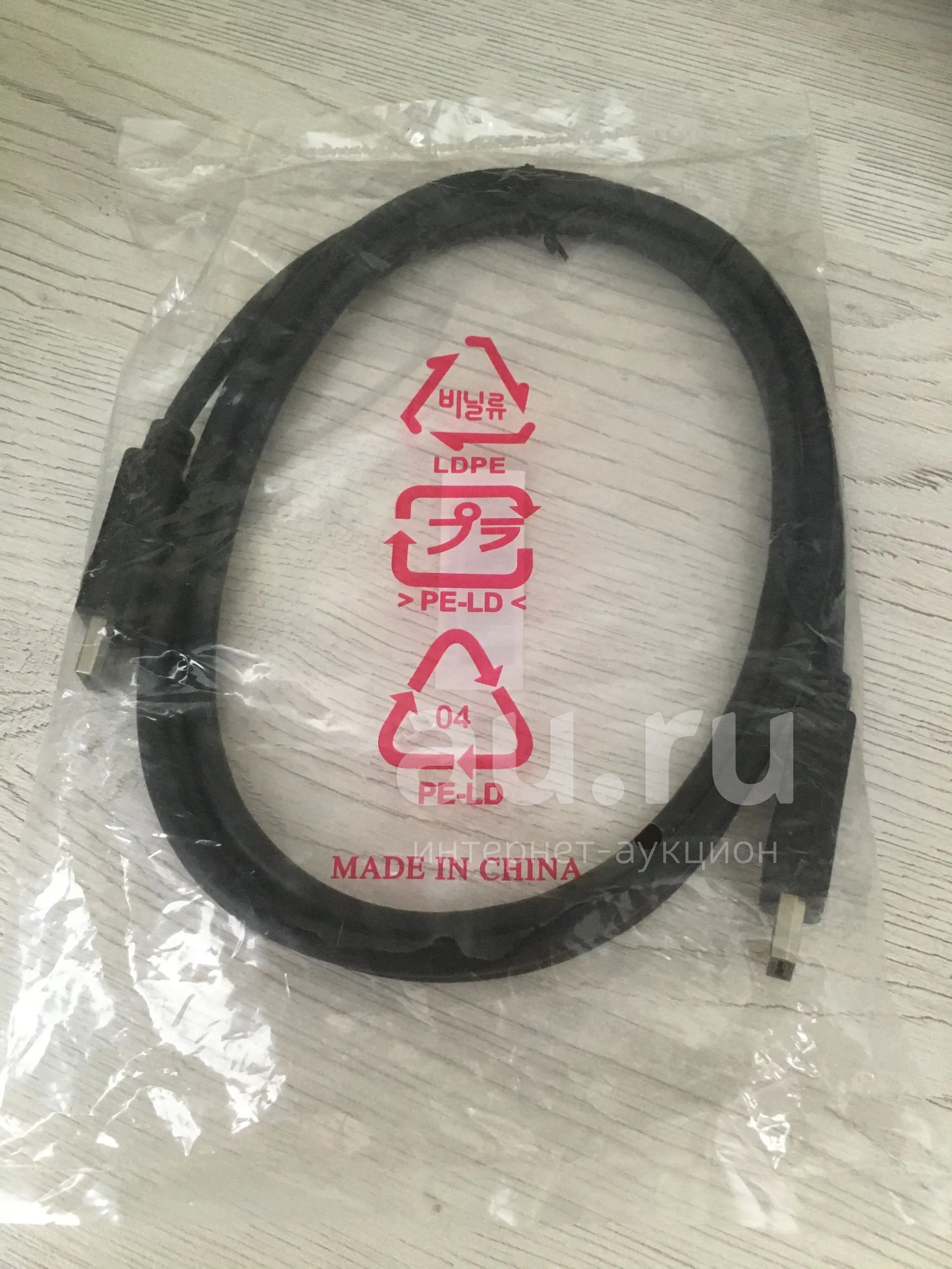 Кабель DP - DP (Displayport) — купить в Красноярске. Состояние: Новое ...