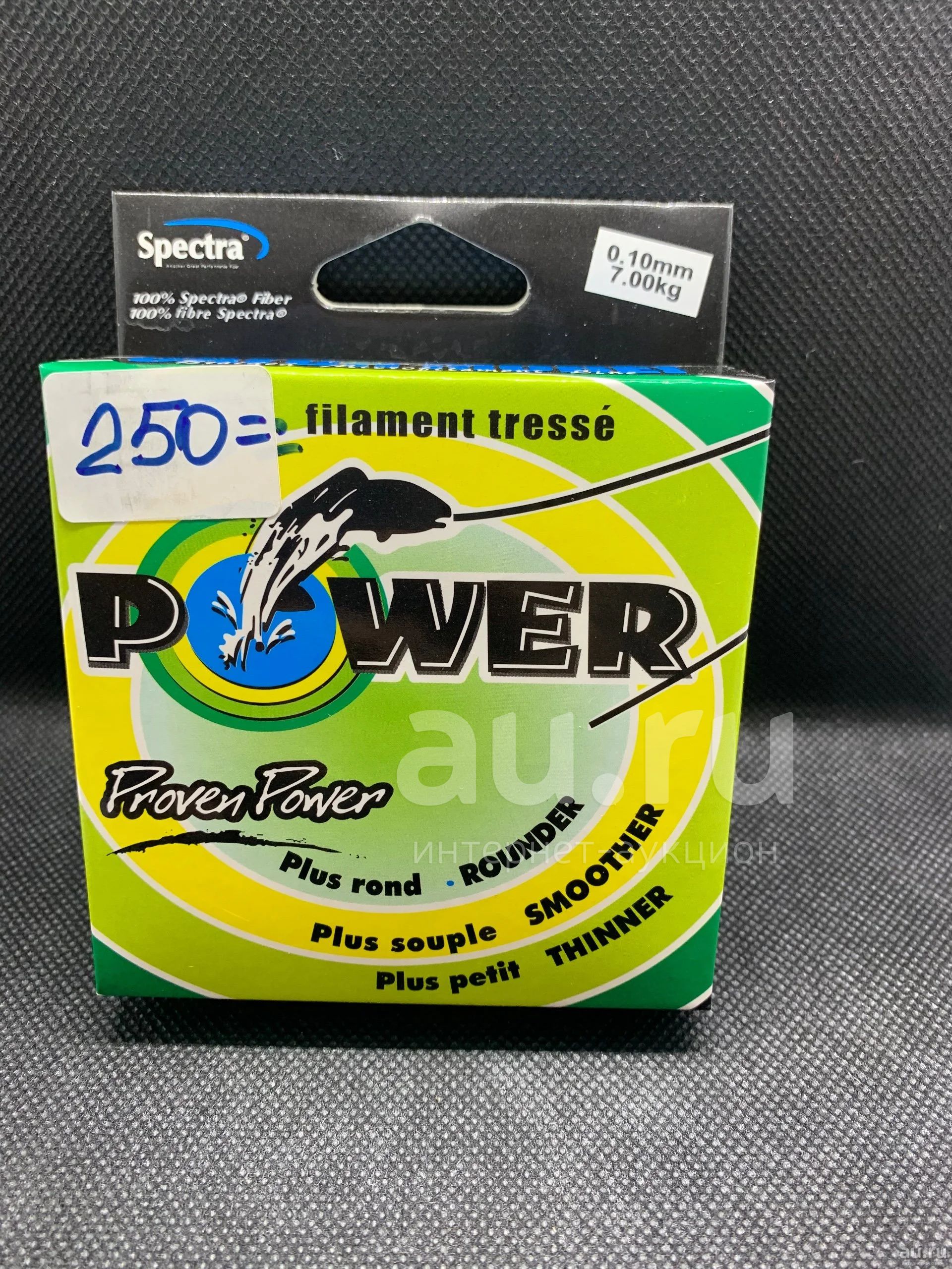 Плетенка Power Pro , 0.10 мм , текст 7 кг , 100 метров , Леска ...