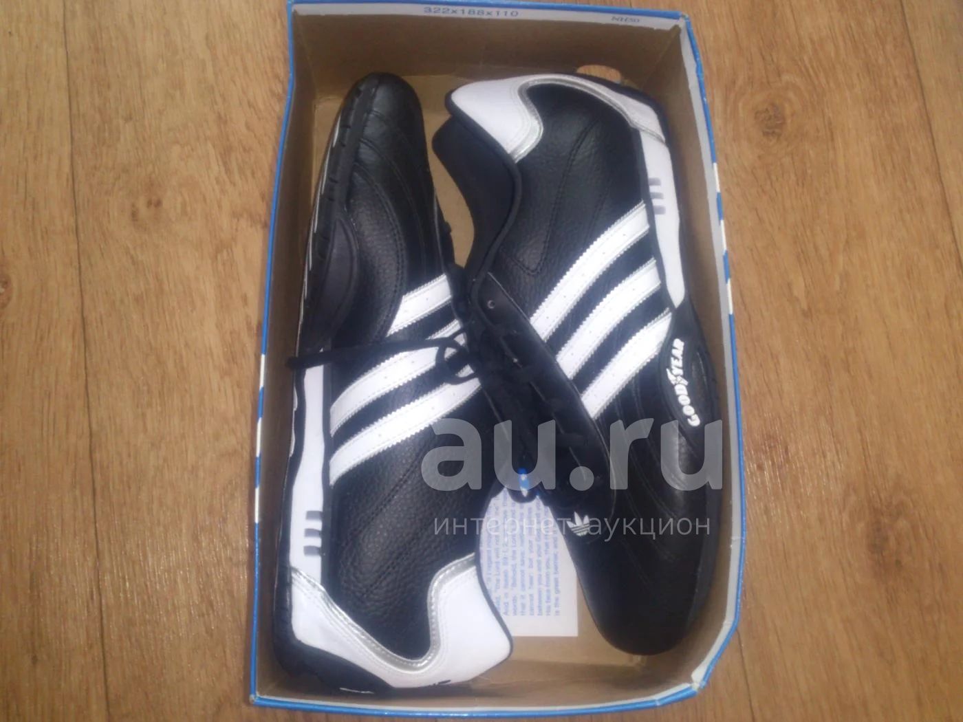 Adidas Goodyear