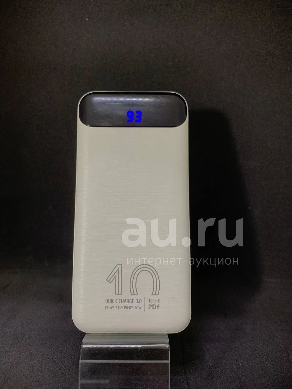 Power bank 10000 mah rivacase ( кр 33478 ) — купить в Красноярске ...