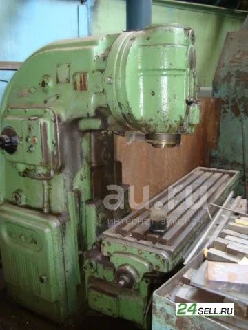 Фрезерный Станок Б У Купить В Белгороде