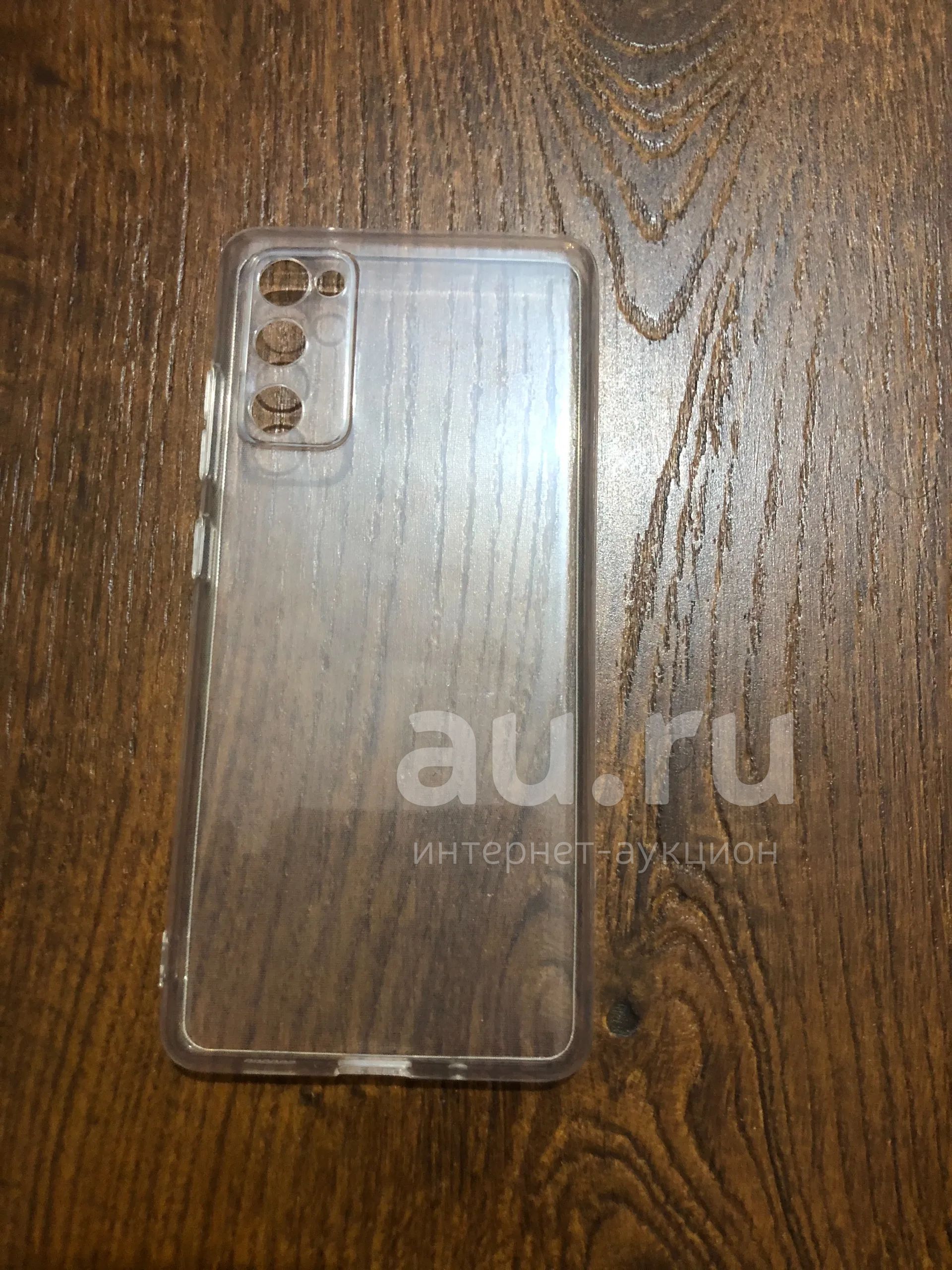 Чехол для телефона Samsung S20 FE (G780) — купить в Красноярске. Состояние:  Новое. Чехлы, бамперы на интернет-аукционе Au.ru