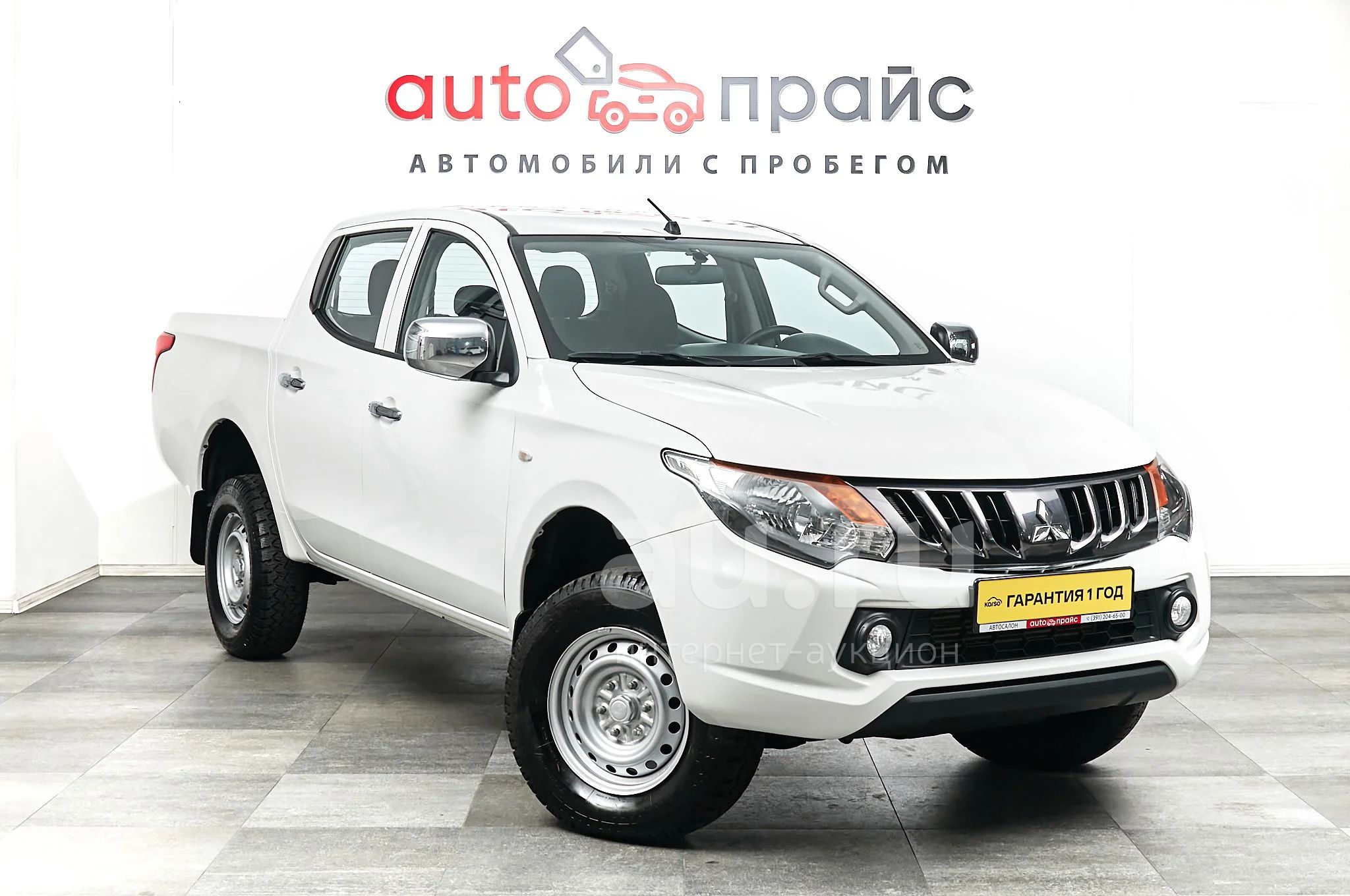 Купить Авто В Красноярске Мицубиси